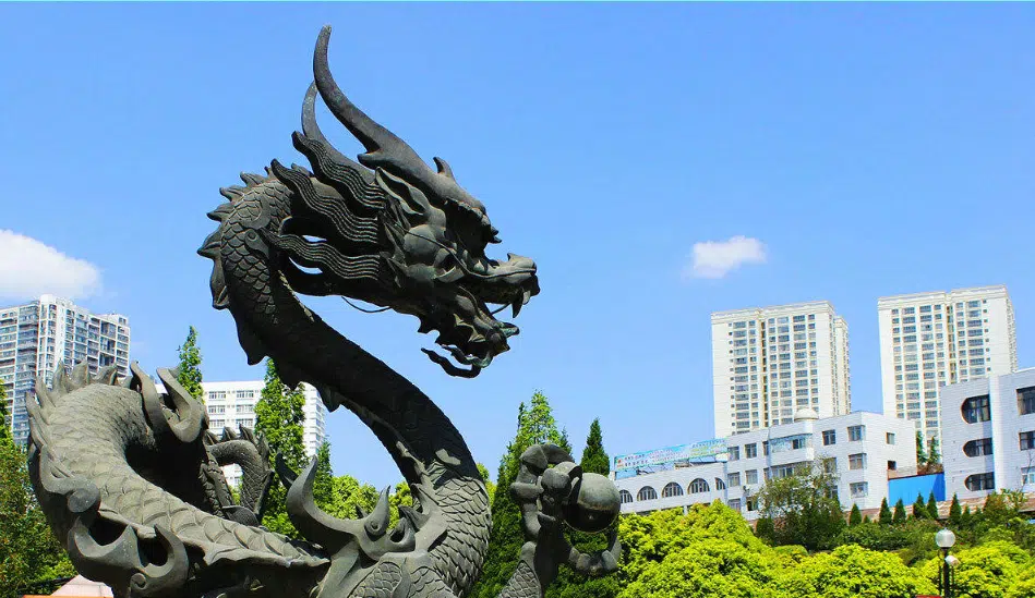 Chinese Dragon Statue 2 image 1