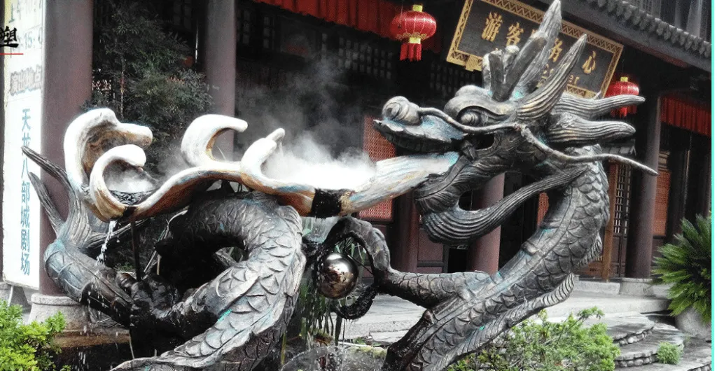 Chinese Dragon Statue 1 image